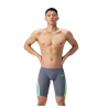 Speedo Pure intent 2.0 blue & grey