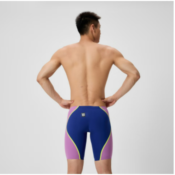 Speedo Pure Intent 2.0 Bleu &  Mauve
