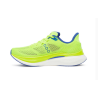 Saucony Endorphin Speed 5 men yellow