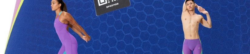 Maillot de performance